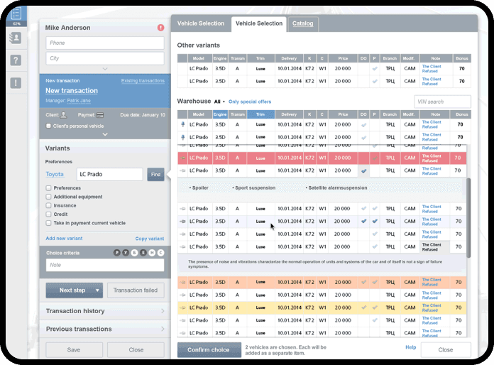 Toyota ERP/CRM